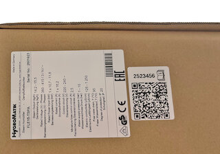 QR-Code für die digitale Produktdokumentation auf dem Karton @ 